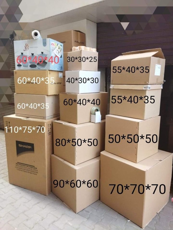 كراتين جديدة متوفرة بمقاسات متعددة تناسب جميع احتياجات التغليف والتخزين، للحفاظ على المقتنيات أثناء النقل.